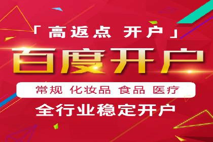案例分析：SEM优化师如何优化广告投放策略